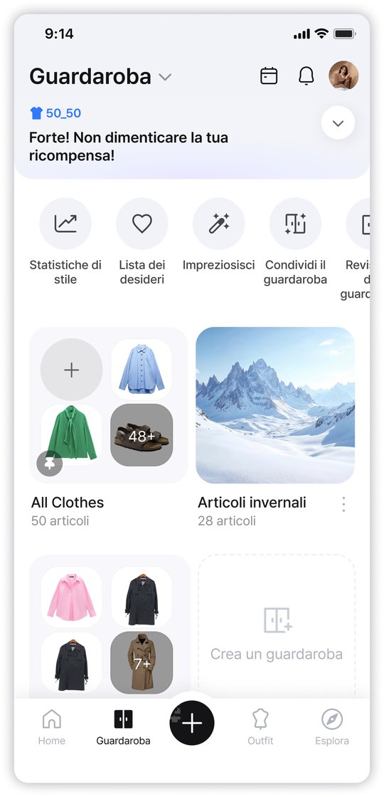 Il Tuo Armadio Digitale
